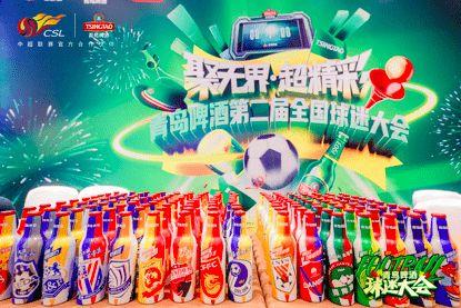 瓶子吃瓜大会汇总,年度娱乐盛宴精彩回顾