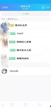 免费吃瓜群聊名称,揭秘网络社交的甜蜜诱惑