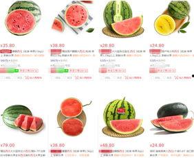 韩国吃瓜贴,揭秘吃瓜群众的狂欢盛宴