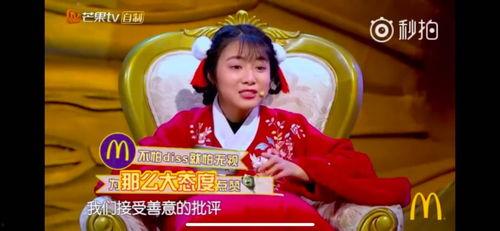 恋综就是吃瓜节目,揭秘明星甜蜜背后的“吃瓜”真相