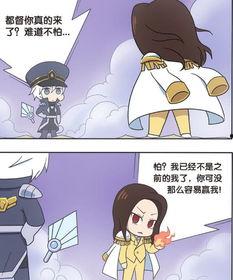 国王吃瓜故事,一场意外的宫廷盛宴