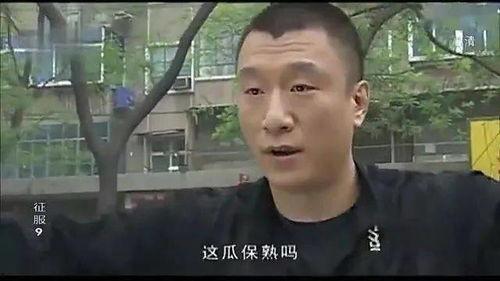 代驾大哥吃瓜,揭秘娱乐圈幕后风云
