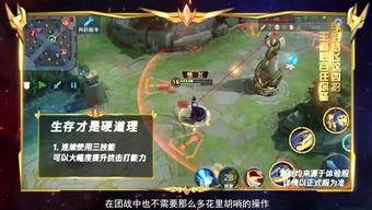 峡谷吃瓜君,揭秘电竞圈那些不为人知的幕后故事